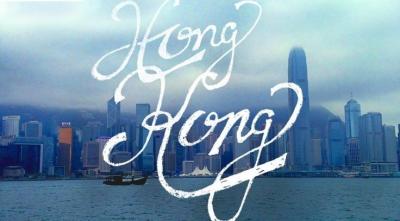 Hong Kong sẽ cấp visa cho người lao động Việt Nam